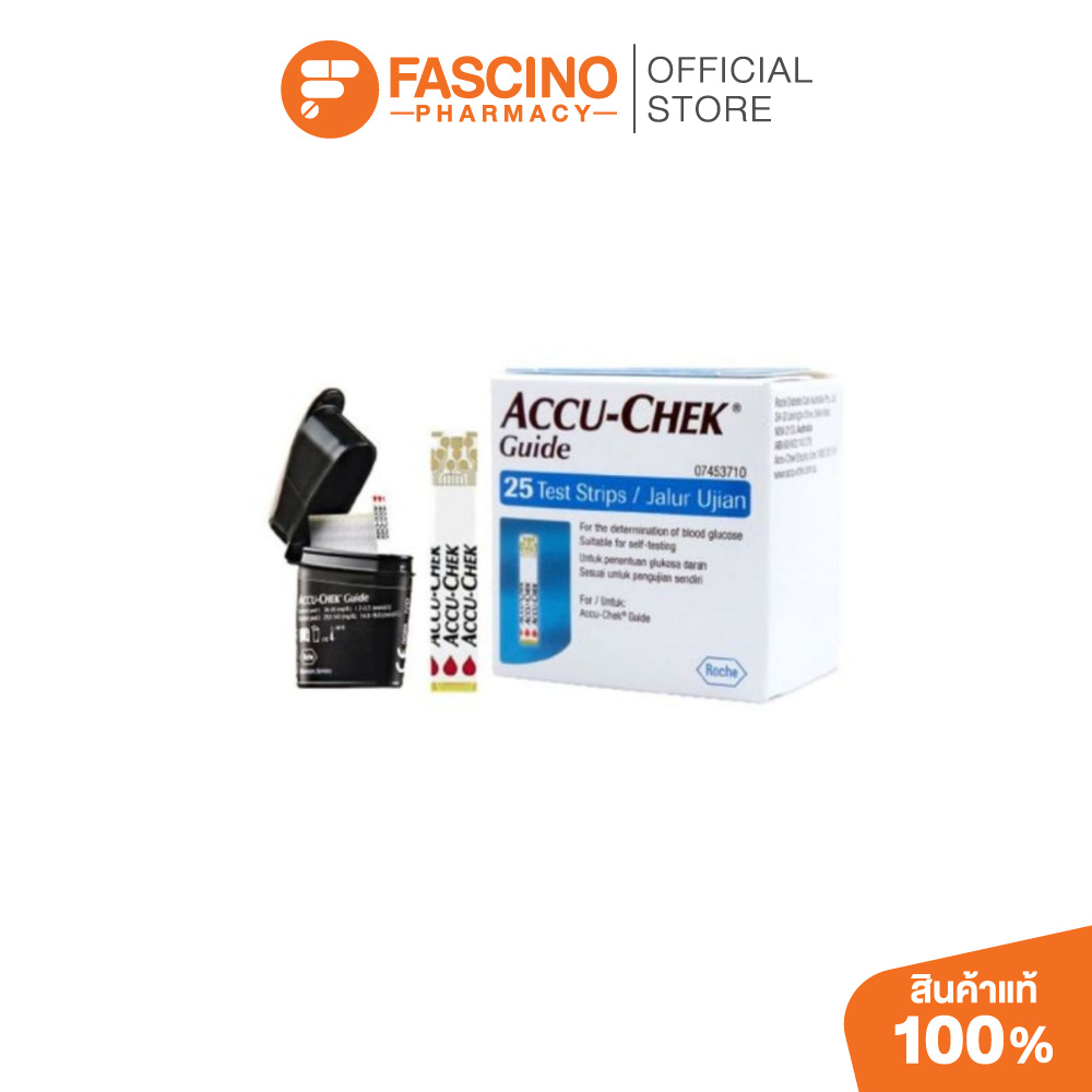 Accu-Chek Guide แอคคิว-เช็ค ไกด์ แถบตรวจระดับน้ำตาลในเลือด สำหรับเครื่อง Guide 25 แผ่น