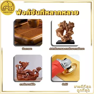ใบเจียร์ขัดไม้ ใบขัดไม้ 100mm โลหะทังสเตนคาร์ ใบเจียร์ไม้แบบแบน ใบเจียร์แกะสลัก บุ้งขัดไม้ เครื่องมือแกะสลักไม้แผ่นขัด