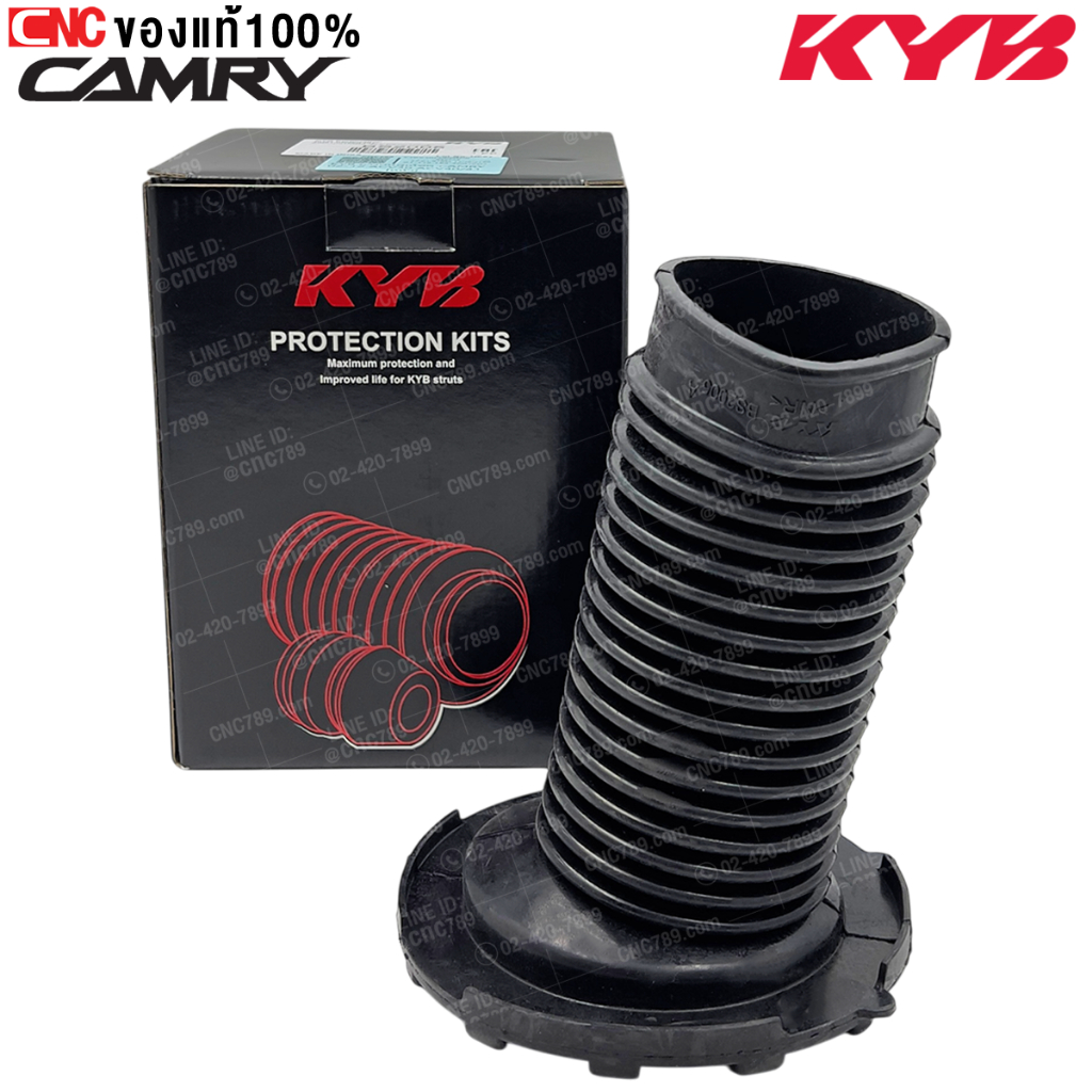 ยางกันฝุ่นโช๊คอัพหน้า KAYABA สำหรับ CAMRY ACV30 ACV40 ACV41 ปี 2002-2012 ของแท้ [1ชิ้น]