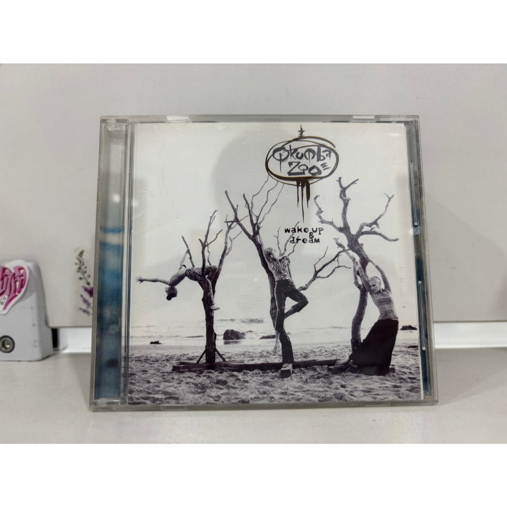 1 CD MUSIC  ซีดีเพลงสากล     Qkumba Zoo wake up & dream   (B9F57)
