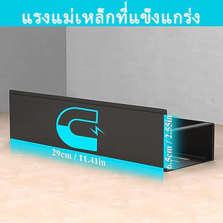 ชั้นวางของตู้เย็นแม่เหล็ก 2in1 ชั้นเก็บเครื่องเทศ ไม่ต้องเจาะผนัง ประหยัดพื้นที่ เก็บเครื่องปรุงครบ