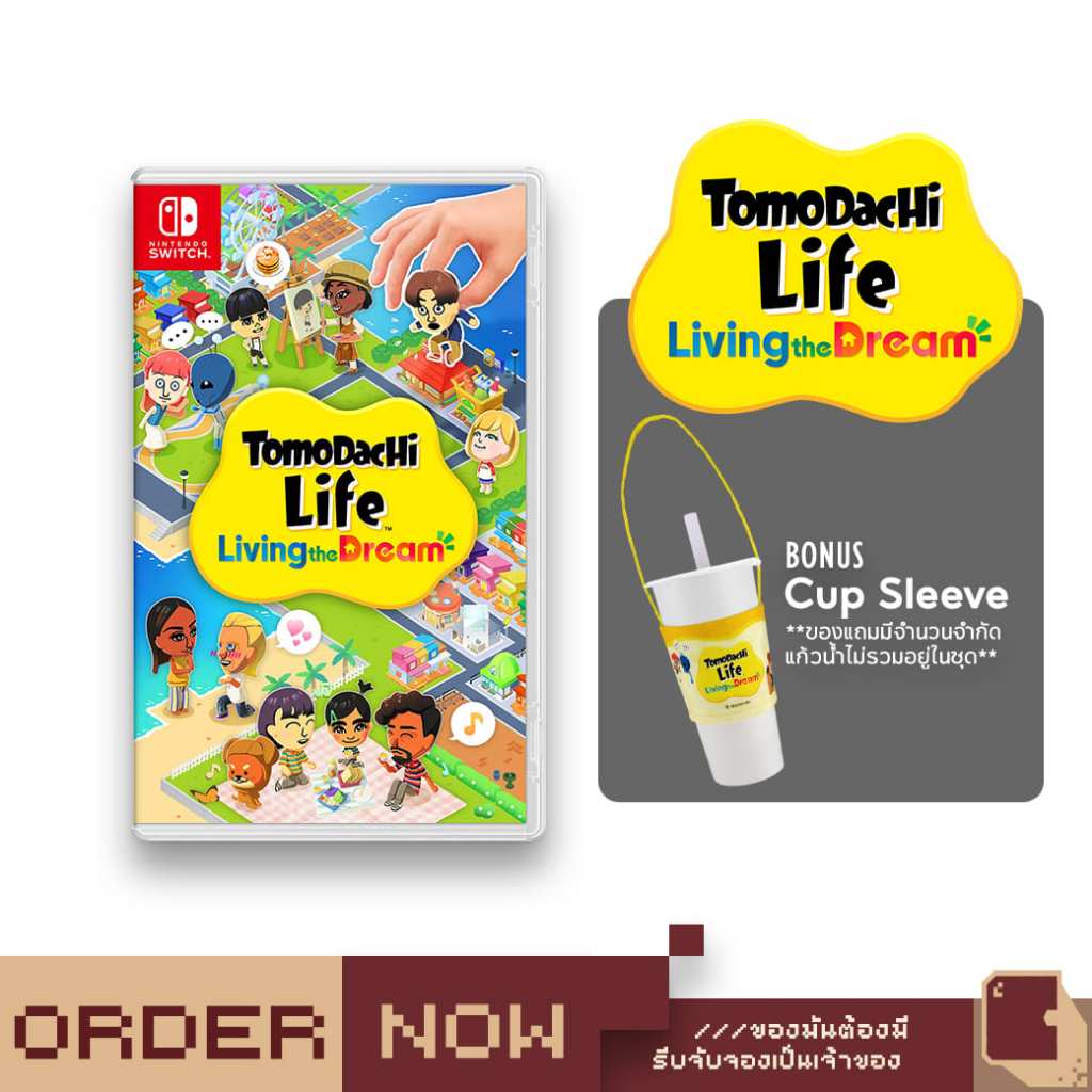 Nintendo Switch™ NSW Tomodachi Life: Living the Dream [bY ClaSsIC GaME]