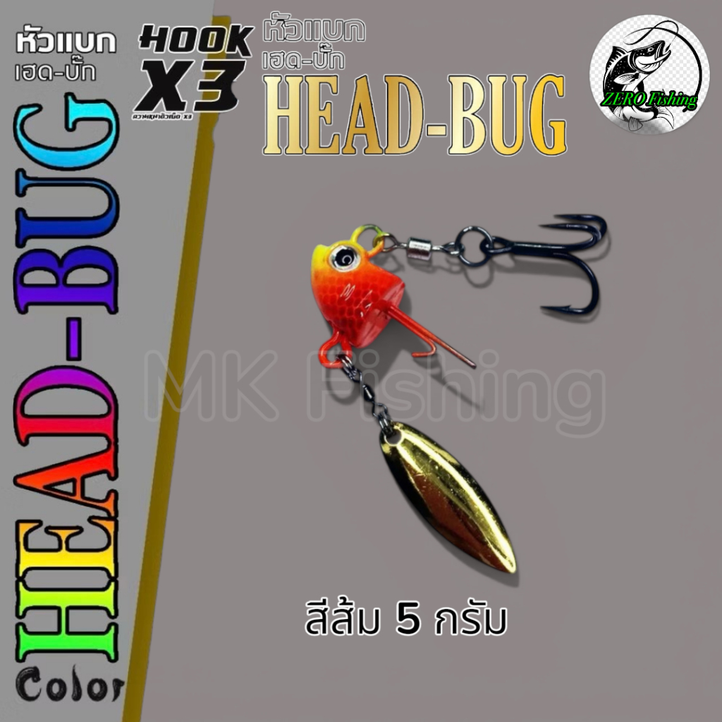 Thumbnail 9