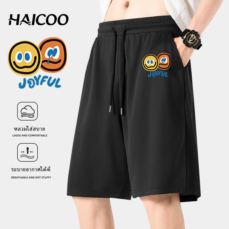 HAICOO กางเกงขาสั้นขายดี แห้งเร็ว ตาข่ายระบายอากาศ 100%โพลีเอสเตอร์ S-5XL