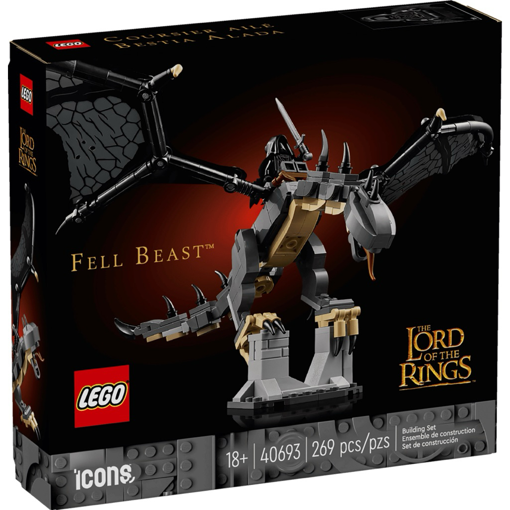 Lego 40693 The Lord of the Rings : Fell Beast ((ของแท้ พร้อมส่งค่ะ))