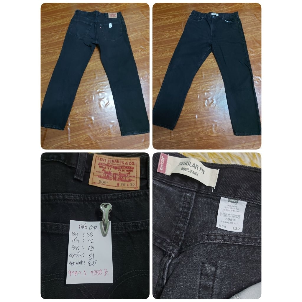 รหัส019 Levis505  เอว38/12/43/31/8.5