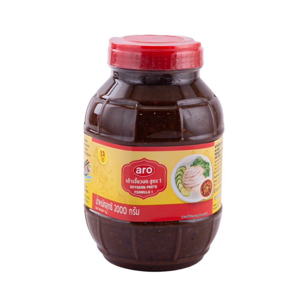Aro เอโร่ | เต้าเจี้ยวบด สูตร 1 ขนาด 2 กก.