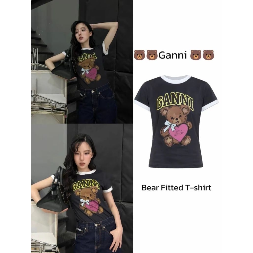 [พรีออเดอร์] GANNI Bear Fitted