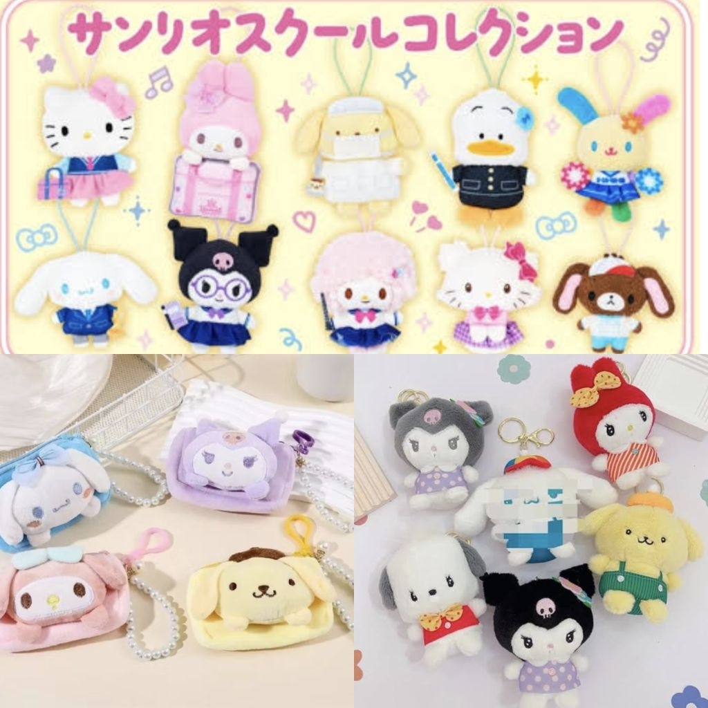 พร้อมส่ง 👉 รวมสินค้างาน พวงกุญแจ แก๊งค์การ์ตูน แก๊งค์ซานริโอ Sanrio Cartoon **หลายแบบ เลือกได้**