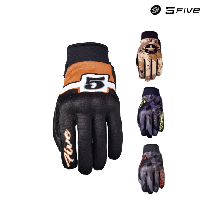 Clearance FIVE Advanced Gloves Globe Replica - ถุงมือขี่รถมอเตอร์ไซค์ (สินค้า Clearance)