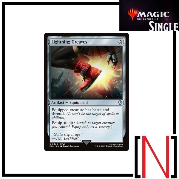 [MTG][Single][FIC] Lightning Greaves ระดับ Uncommon [ภาษาอังกฤษ]