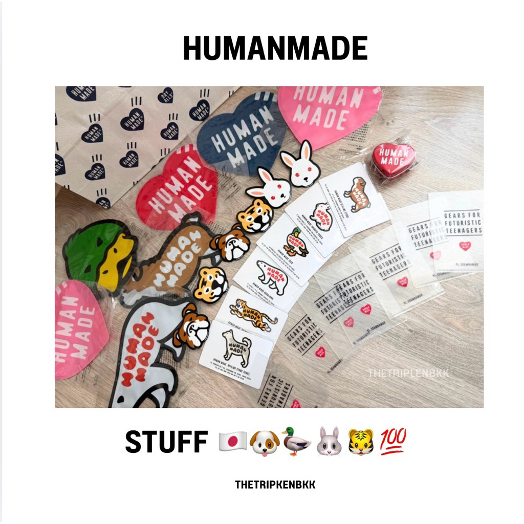 [พร้อมส่งในไทยทุกชิ้น]❤️🦆🐰🐯🐕🐶🐻‍❄️HUMAN MADE MAGNET จากญี่ปุ่น🇯🇵ของแท้💯