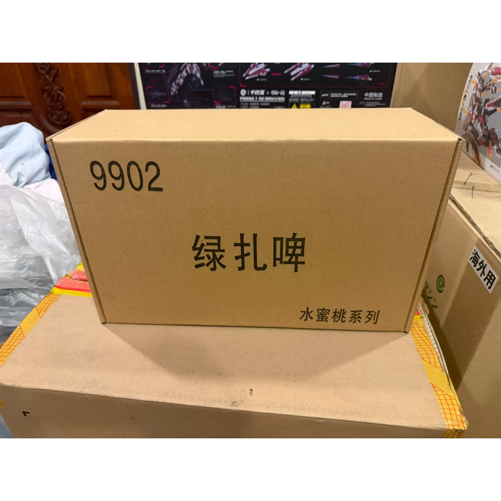 (สินค้าพร้อมส่งในไทย) FANG DA JING 1/72 SCALE MS-06C-6 / R6 ZAKU II TYPE C