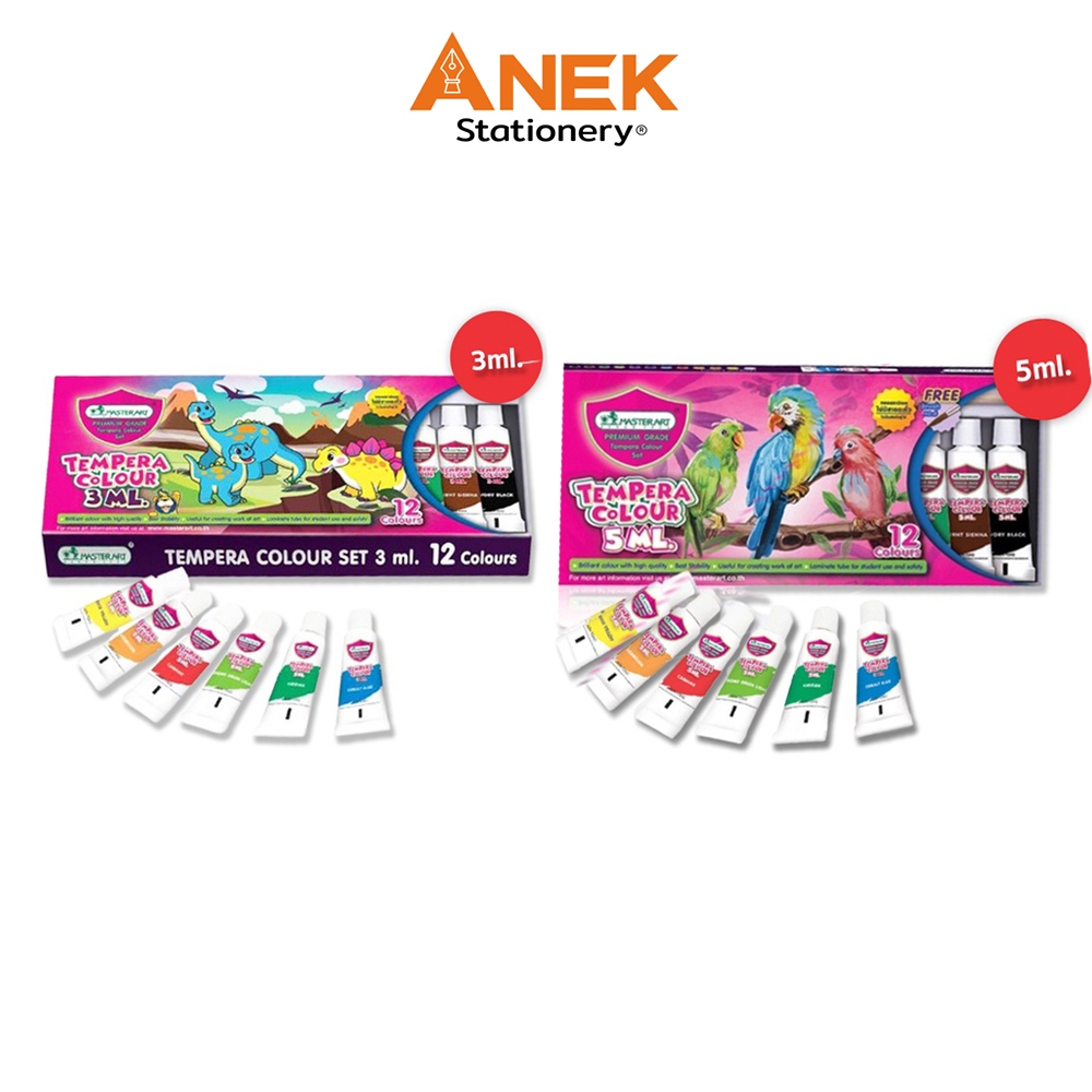 สีน้ำเทมพาร่า 3 มล. และ 5 มล. (กล่อง12สี) มาสเตอร์อาร์ต Tempera (จำนวน 1 กล่อง)