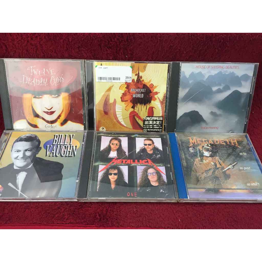 CD สภาพตามรูปปก EA71(1-45)
