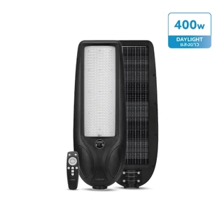 LAMPTAN โคมไฟถนนพลังงานแสงอาทิตย์ SOLAR STREETLIGHT LUMIARC หน้าโค้งเพิ่มการกระจายแสง