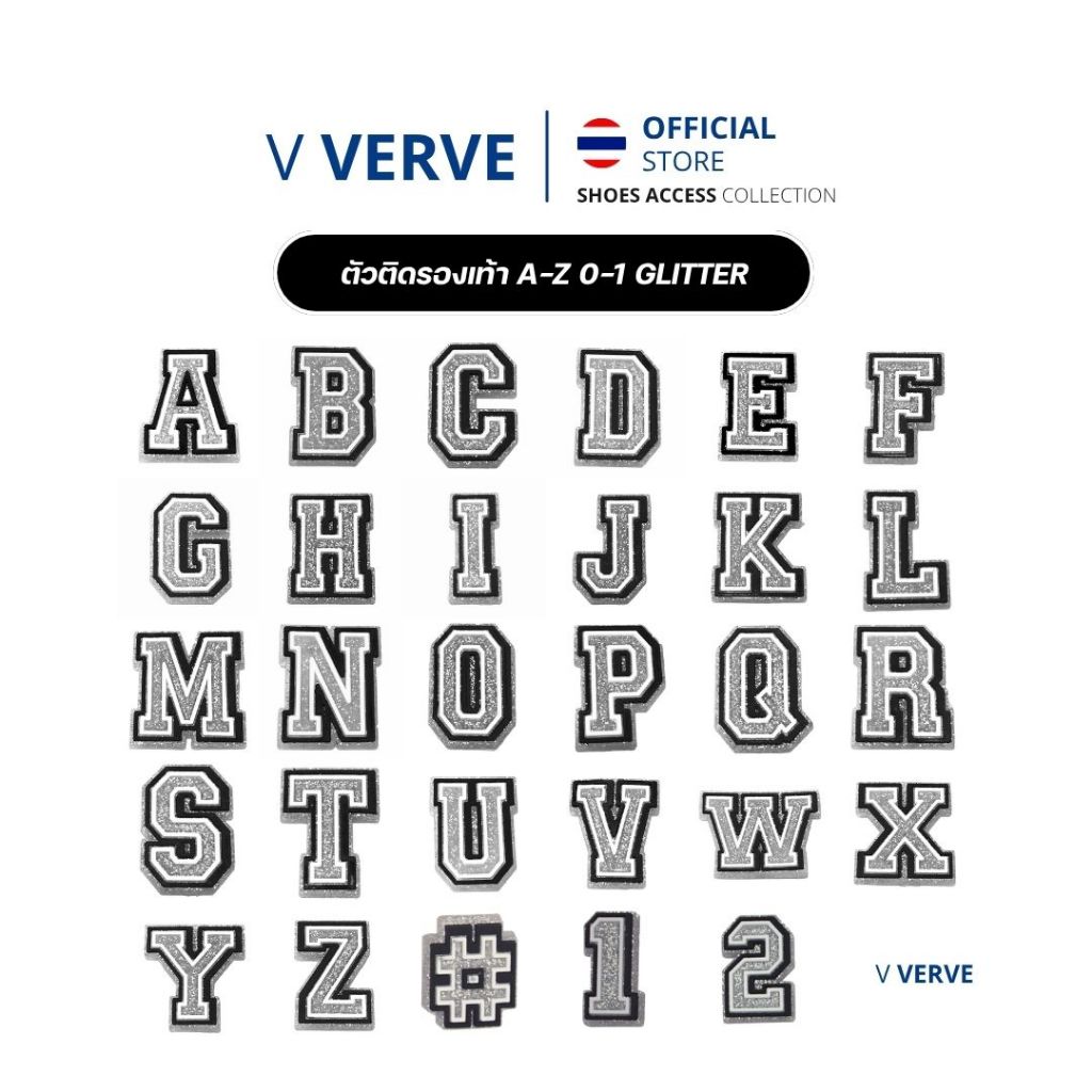 Verve - สินค้า Charm ตัวอักษร A-Z Glitter  ตัวติดรองเท้าหัวโต ลายการ์ตูน ลายหายาก เมืองไทยหายาก นำเข้า 100%