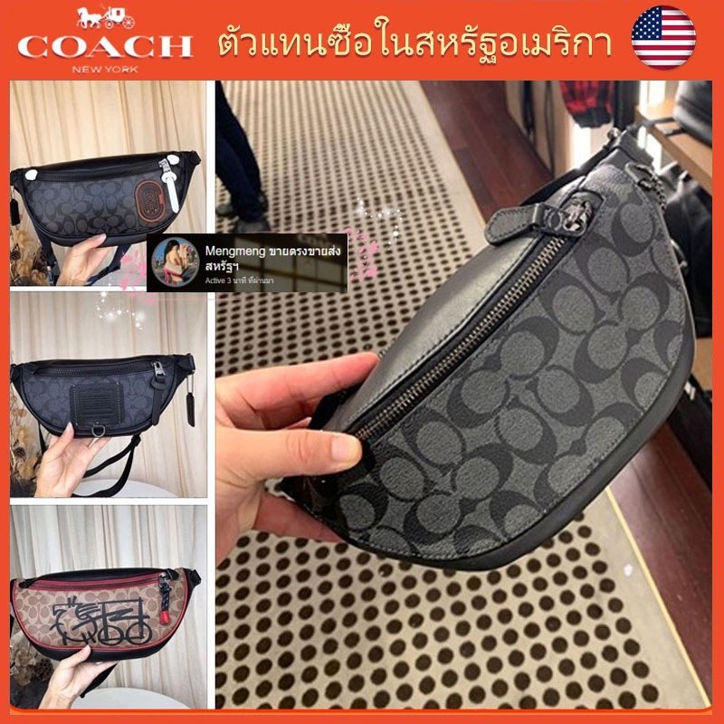 แท้💯%/Outlets ปลอดภาษี กระเป๋าคาดเอวผู้ชายของแท้ กระเป๋าคาดหน้าอกแฟชั่น Waist bag men F78777 F69305 