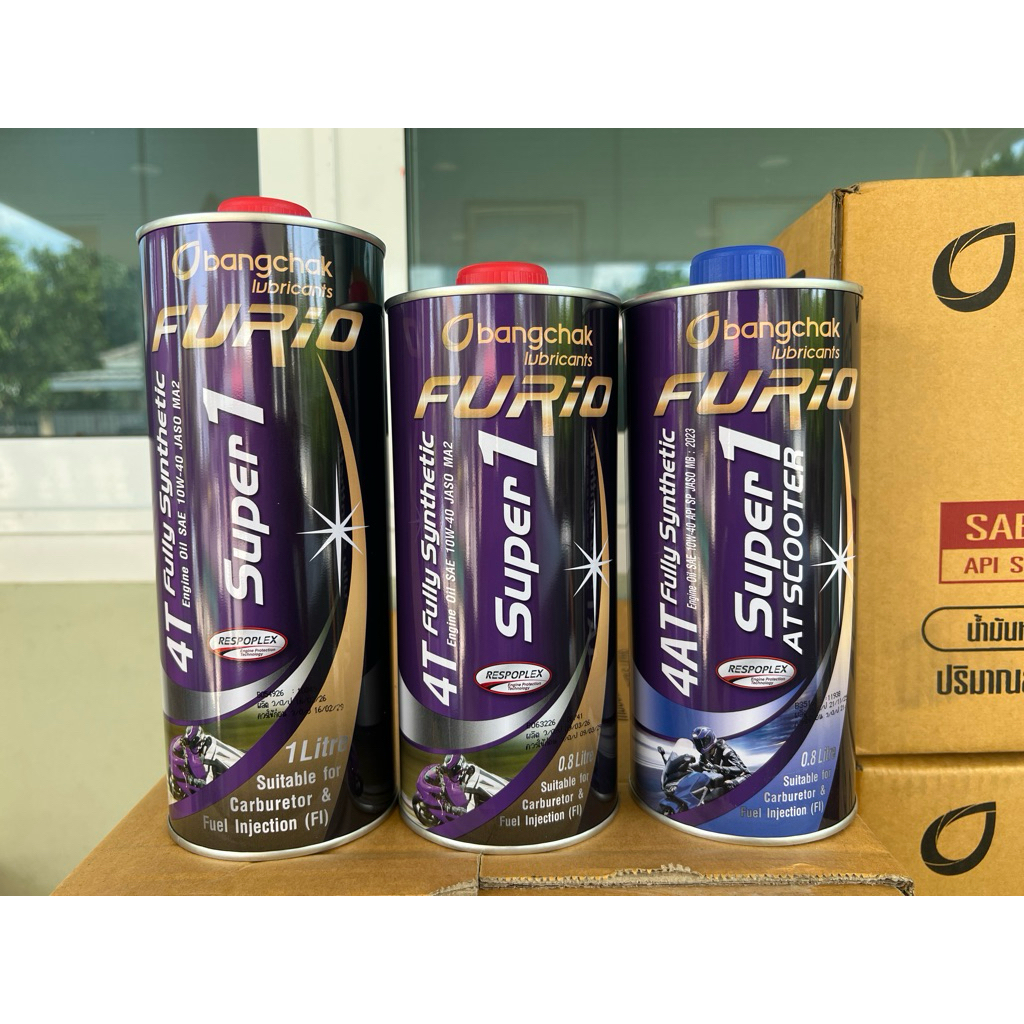 น้ำมันเครื่อง รถจักรยานยนต์ FURIO Super 1 4T fully synthetic Engine oil sae 10w-40 JASO MA2
