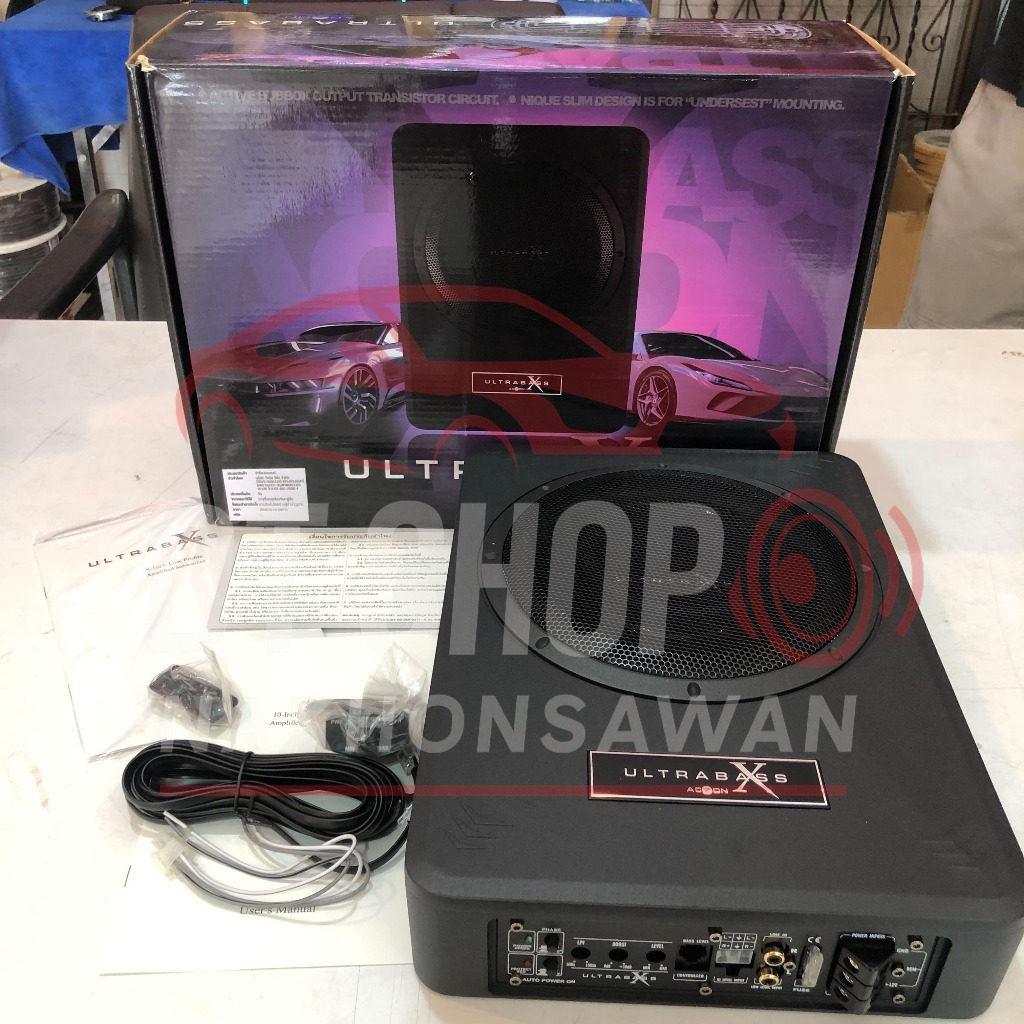 ACZON Ultra Bass X ซับบ็อกซ์ 8 นิ้ว ซับใต้เบาะ 450W Max แอมป์ในตัว เบสแน่นลึก พร้อมรีโมทบูสเบส