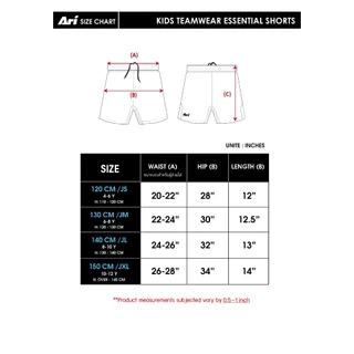 (สินค้าเด็กรหัสใหม่) ARI KIDS ESSENTIAL TEAM SHORTS - กางเกง ฟุตบอล เด็ก อาริ ESSENTIAL