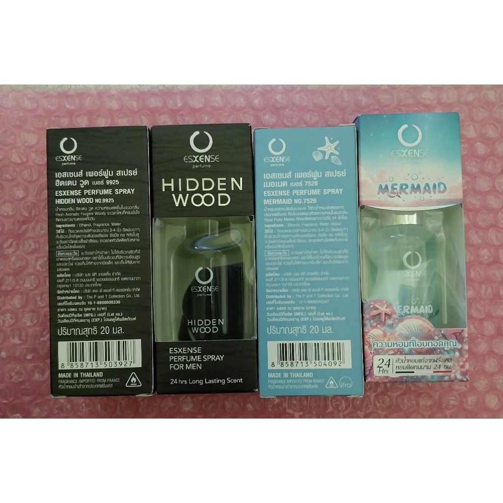 Esxense perfume 20ml น้ำหอมกลิ่นmermaid(floral fruity marine) กลิ่น hidden wood (fresh aromatic wood