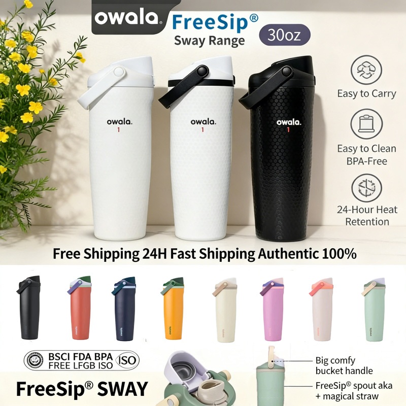 Owala FreeSip Sway 30oz. ของแท้ จากอเมริกา มีสีให้เลือกเยอะมาก แก้วพกพา แก้วเก็บความเย็น