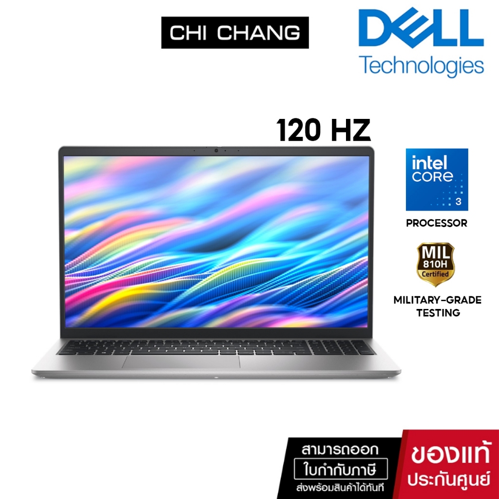 DELL 15 Laptop Notebook DC15250C3082 [Core 3 100U/8GB/512GB/Win11Home+Office2024/2Y]