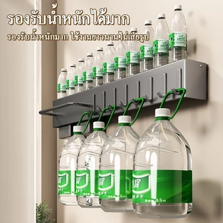 ชั้นวางมีดติดผนังสแตนเลส ระบายน้ำได้ดี รับน้ำหนักสูง ติดตั้งง่ายทั้งเจาะและไม่เจาะ เก็บมีดและอุปกรณ์ครัวได้ครบ ✨