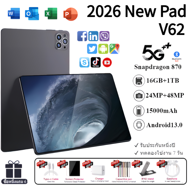 [ซื้อ 1 แถม 6] 2026 V62แท็บเล็ตพีซี 12.0 นิ้ว 15000mAh แบตเตอรี่ 4G / 5G แท็บเล็ต Dual SIM Android 13.0 แท็บเล็ต COD