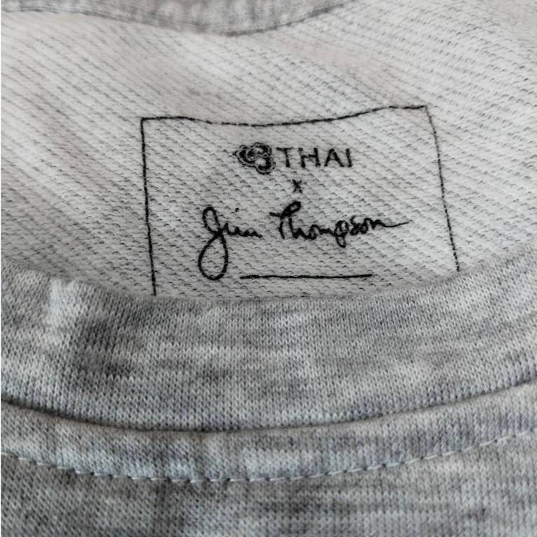 ชุดนอนบนเครื่องบินสายการบินไทยJim Thompsonสีเทา-น้ำตาล เสื้อยืดแขนยาวกางเกงขายาวเนื้อผ้านุ่มใส่สบาย