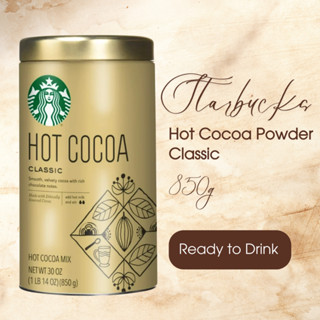 ☕🍫Starbucks Classic Hot Cocoa 850g กระป๋องใหญ่🍫โกโก้ร้อนพรีเ…