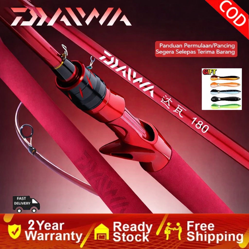 DAIWA ชุดคันเบ็ดสปินนิ่งคาร์บอนสูบเบาสุดๆ ขนาด1.65/1.8/2.1/2.4เมตร มี2แบบจับคันเลือกได้ สบายพกพา ครบชุดคันเบ็ดพร้อมรอก