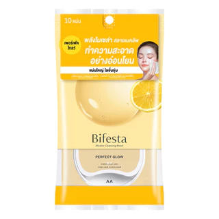 บิเฟสต้า ไมเซล่า ชีท เพอร์เฟค โกลว์ 10 ชิ้น Bifesta Micellar Sheet Perfect Glow 10 Pcs