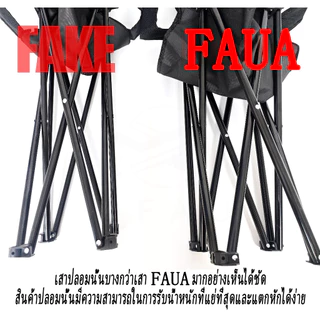 AFAU เก้าอี้แคมป์ปิ้ง เก้าอี้ปิคนิคพับได้ เก้าอี้สนาม พร้อมที่พักแขน เก้าอี้แคมป์ปิ้ง คนอ้วน พร้อมกระเป๋าจัดเก็บ แบบพกพา