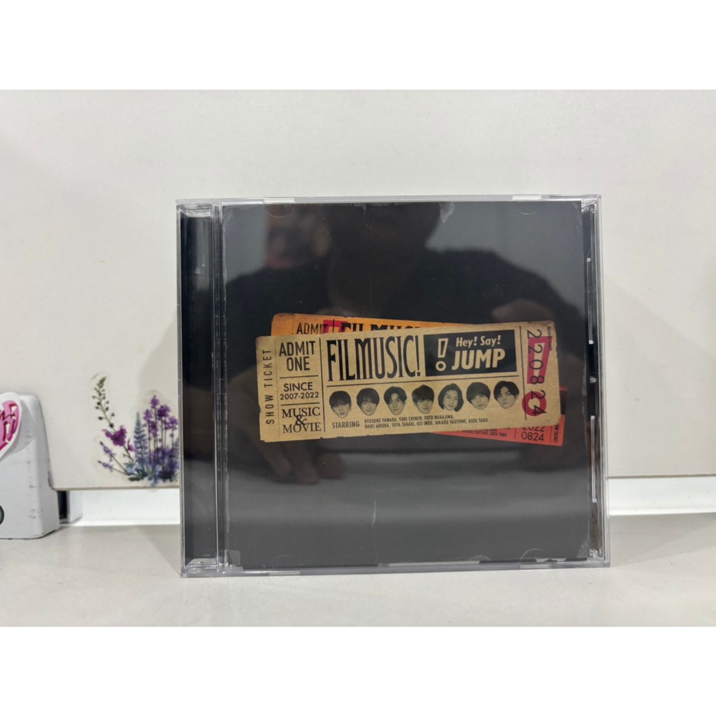 1 CD MUSIC  ซีดีเพลงสากล     Hey! Say! JUMP    (B9H28)