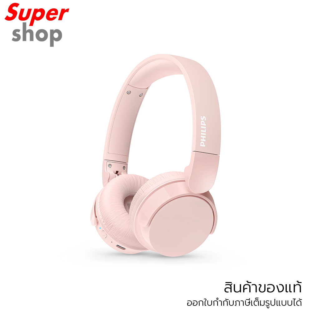Philips หูฟังครอบหูแบบไร้สาย รุ่น TAH4209PK/00 (Pink)