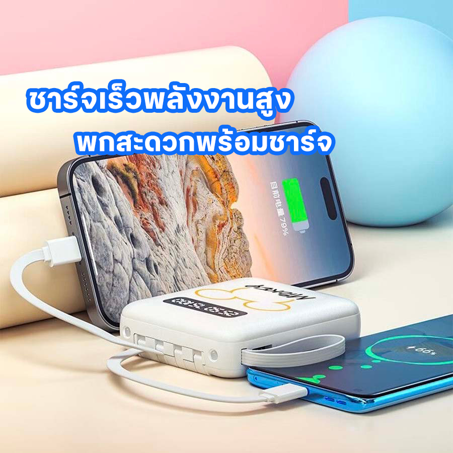 ELRRO[รับรอง CCC] Power Bank 30000mAh 120W แบตสำรองของแท้ คุณภาพดี powerbankCharger for Samsung iPhone oppo ราคา ถูกที่สุด ดีลบีเคเค แกลเลอรีภาพที่ 5