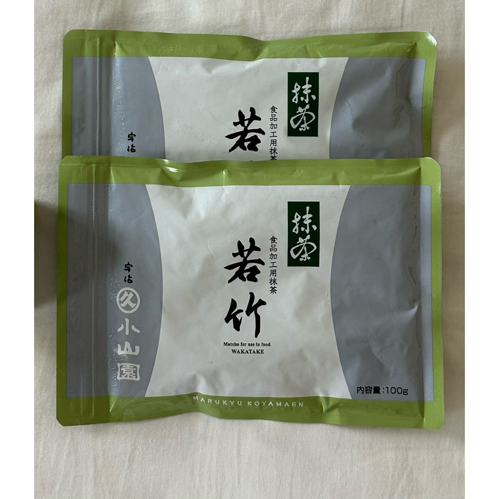 พร้อมส่ง Wakatake จาก Marukyu Koyamaen 100% authentic
