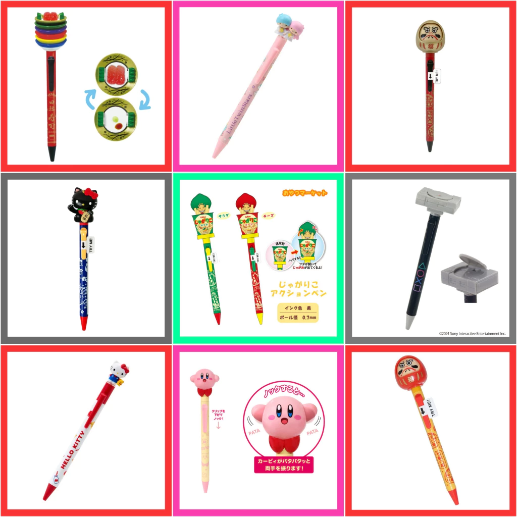 🧡 แท้ 100% ปากกาหัวการ์ตูน Sanrio pen 💜 ปากกา Sanrio My Melody Cinnamon Twin Pompom ปากกาหัวโต แมวกวัก Sanrio