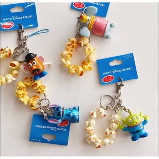✅พร้อมส่ง✅พวงกุญแจ #dumbo TDR  ป๊อปคอร์นโตเกียวดิสนีย์รีสอร์…