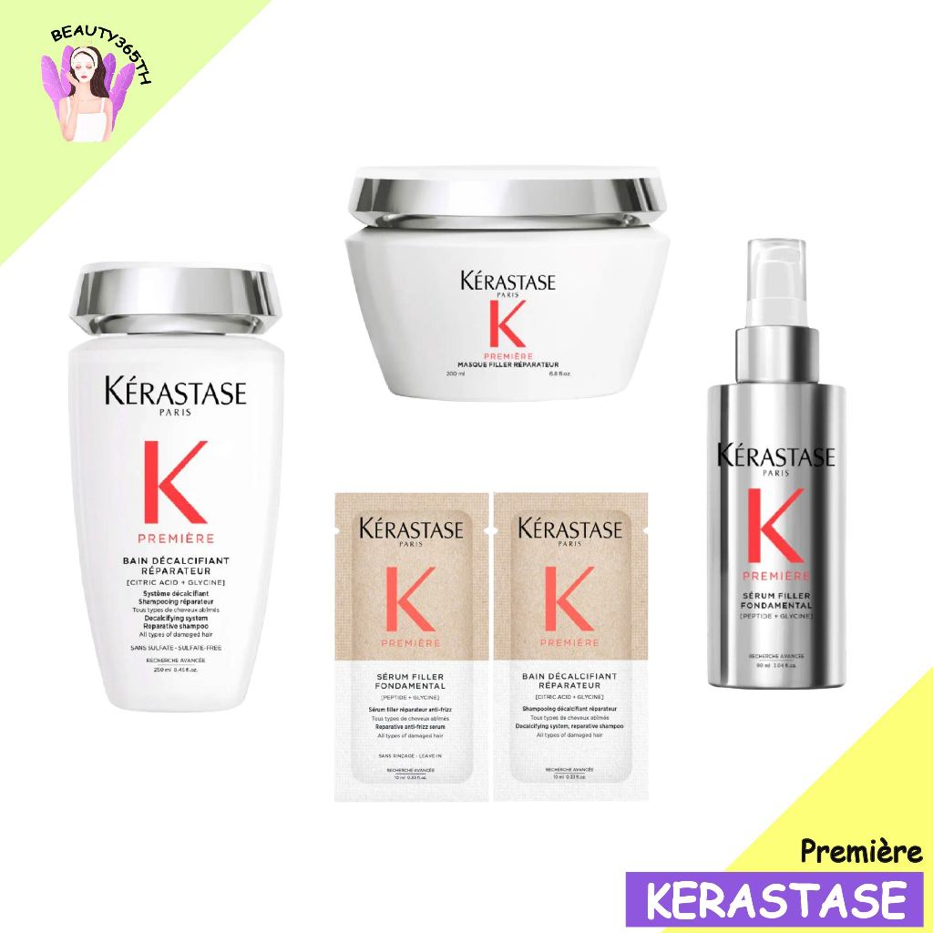 ❤️แบบซอง🤍 Kérastase Première Repairing, Conditioner