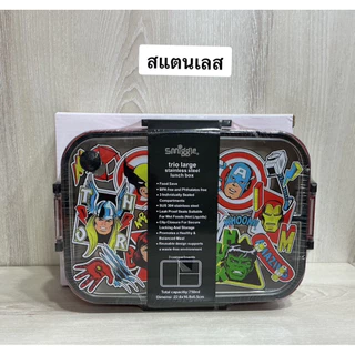 กล่องข้าว ใส่อาหารได้ 2-3 ช่อง พร้อมส่ง ตามรูป