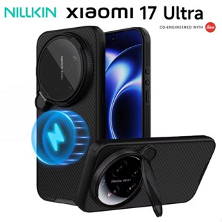 NILLKIN CamShield Prop เคสแม่เหล็ก Xiaomi 17 Ultra เคสป้องกั…