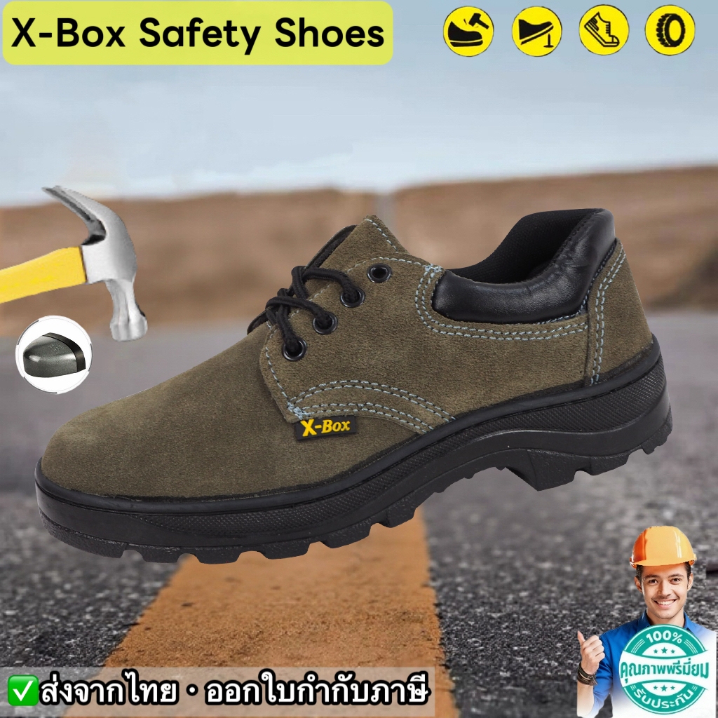 P03-1 รองเท้าเซฟตี้หุ้มซ้น หัวเหล็กพื้นเหล็ก หนังแท้ พื้น PU เบา สวย คุณภาพสูง ราคากันเอง safety shoes