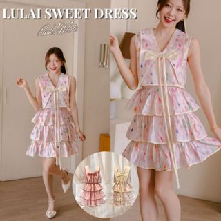 DR0605 LABELLE รุ่น Lulai Sweet Dress เดรสขนมชั้น หวานๆ