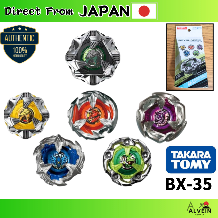 BEYBLADE X BX-35 Random Booster Vol.4