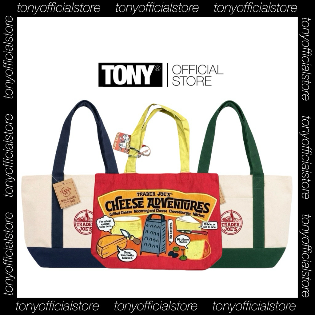 [มีสินค้าพร้อมส่ง]TRADER JOE’S TOTEBAG