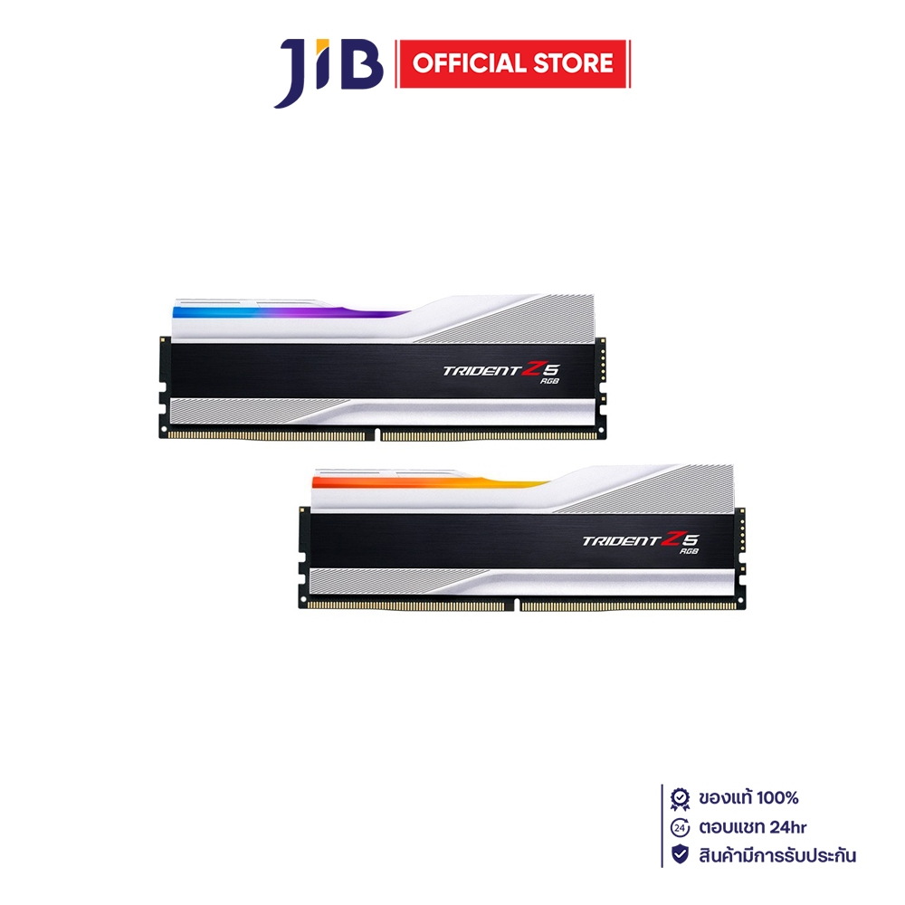 32GB (16GBx2) DDR5 6000MHz RAM (หน่วยความจำ) G.SKILL TRIDENT Z5 RGB (METALLIC SILVER) (F5-6000J3636F