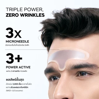 [2 Packs] The Awesome Patch XL – กู้ริ้วรอยร่องลึกบนหน้าผากแบบเร่งด่วน มาร์กเข็มลดริ้วรอย แผ่นไมโครนีดเดิล 3,800 เข็ม